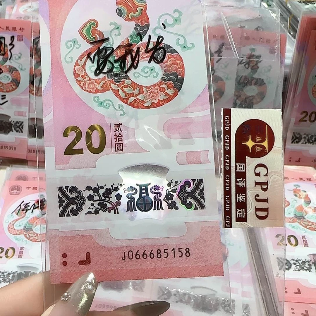 纸066685158。。。。。。金马车我要发