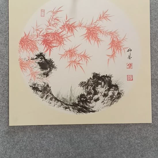 国画前方艺术馆作品