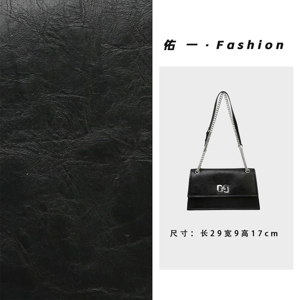 【工厂直销】BF-66689-黑色轻奢时尚百搭气质女包