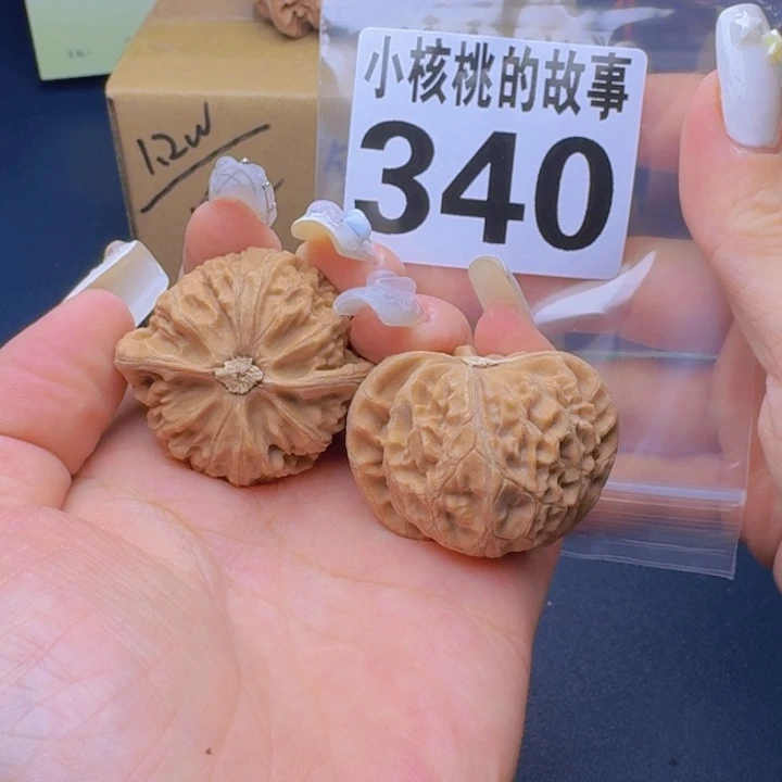 文玩核桃吊坠福利340