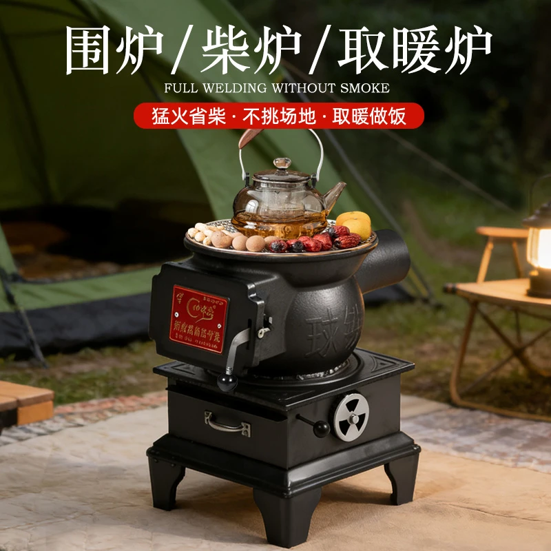 商用炉灶球墨铸铁柴煤两用取暖炉家用冬季室内煤炭炉炭块木柴木头