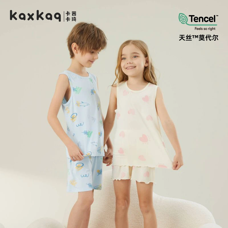 卡茜卡琦儿童背心夏季薄款透气排汗小孩宝宝男童女孩家居服睡衣夏
