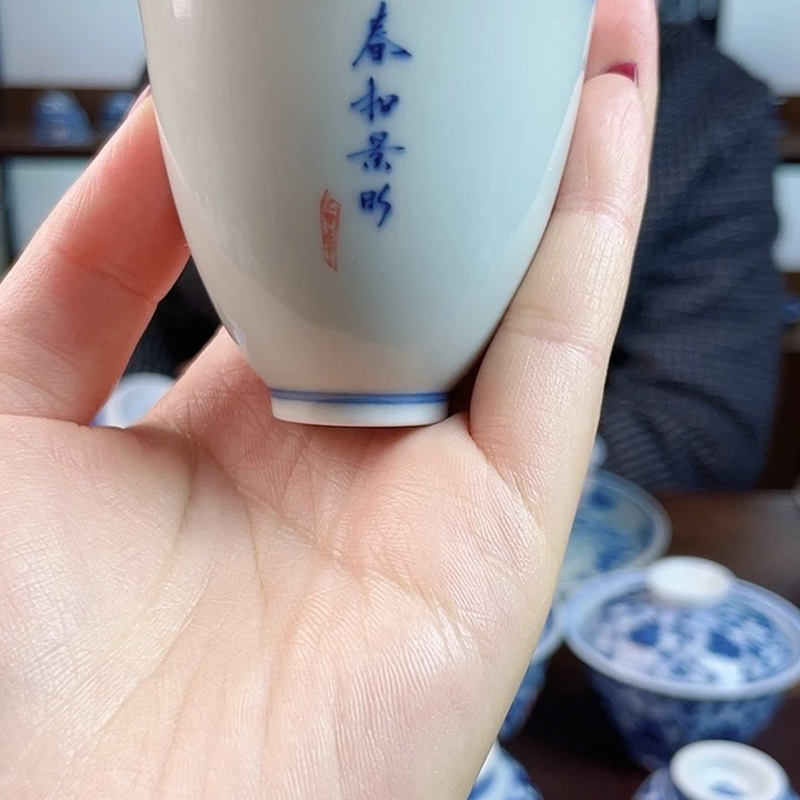 开播福利微瑕主人杯