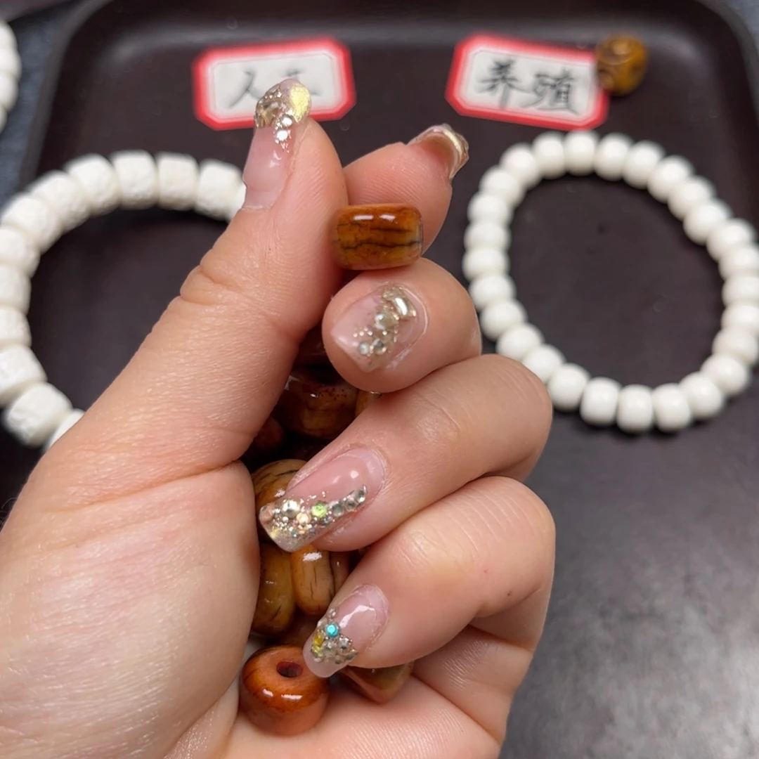 驼骨手串/手链编号5