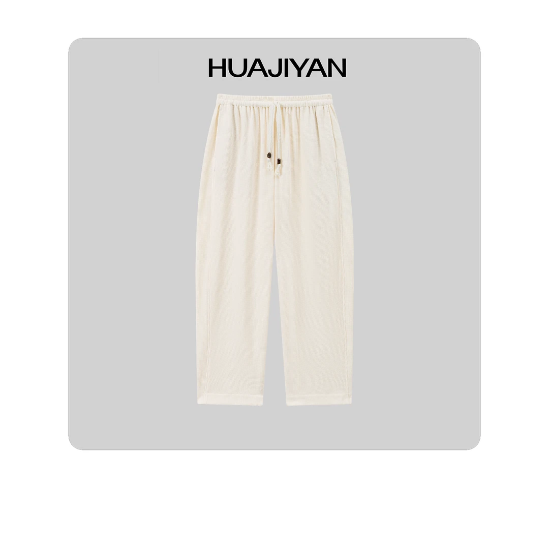 华吉言/HUAJIYAN【华夫薄脆】定制面料华夫格纹理串珠松紧腰休闲裤