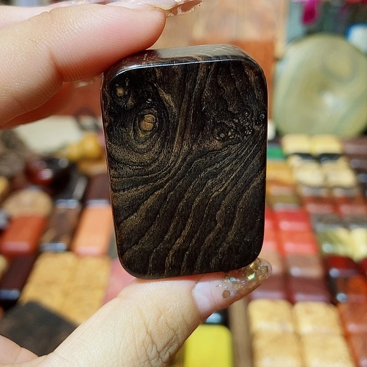 听***风木木木木木木木木木