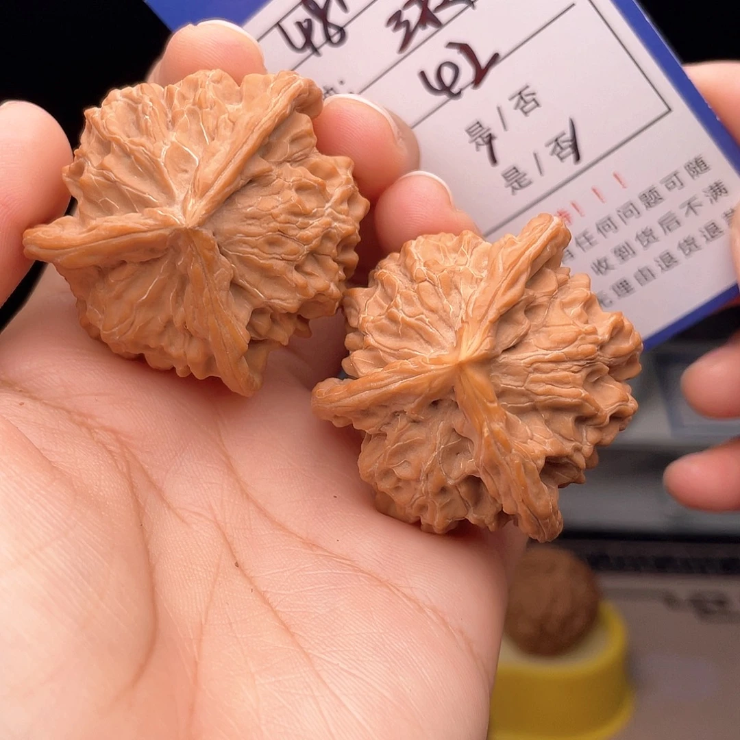核桃文玩手捻核桃481