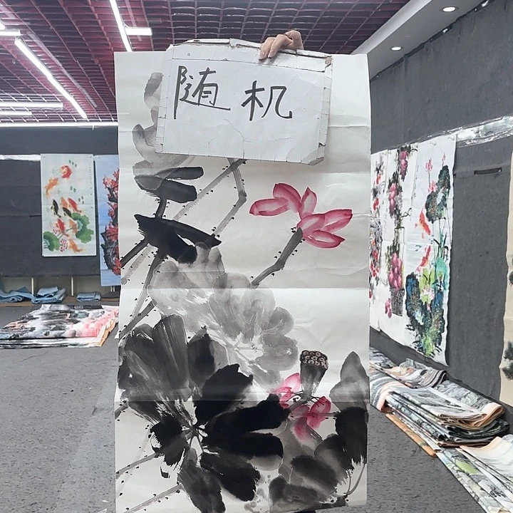 国画无毛和被绒毛或被绒毛。