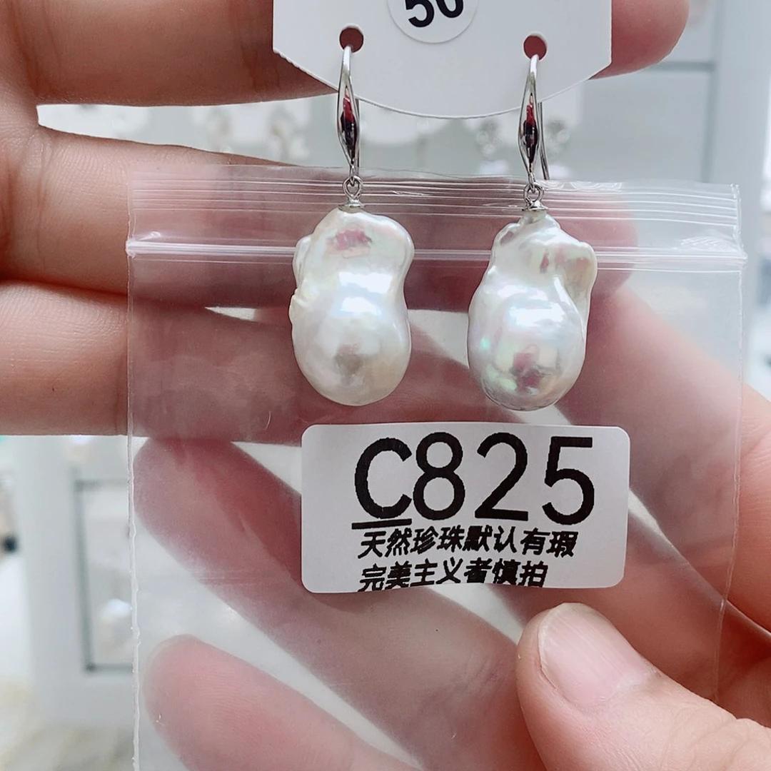 淡水珍珠未镶嵌颈饰少****话