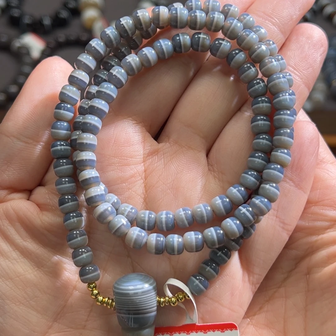 玛瑙/玉髓合金手链