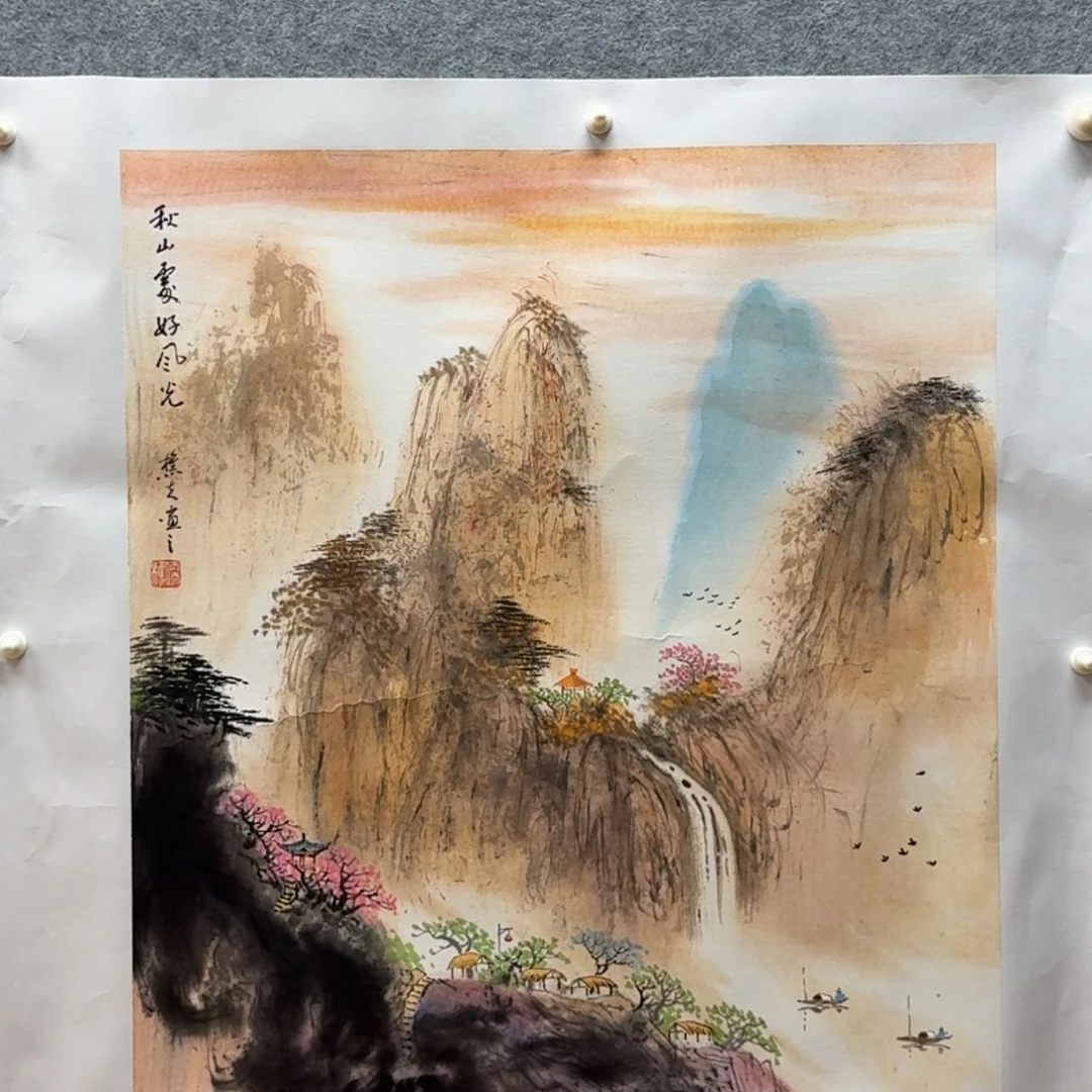 国画四尺斗方作品山水
