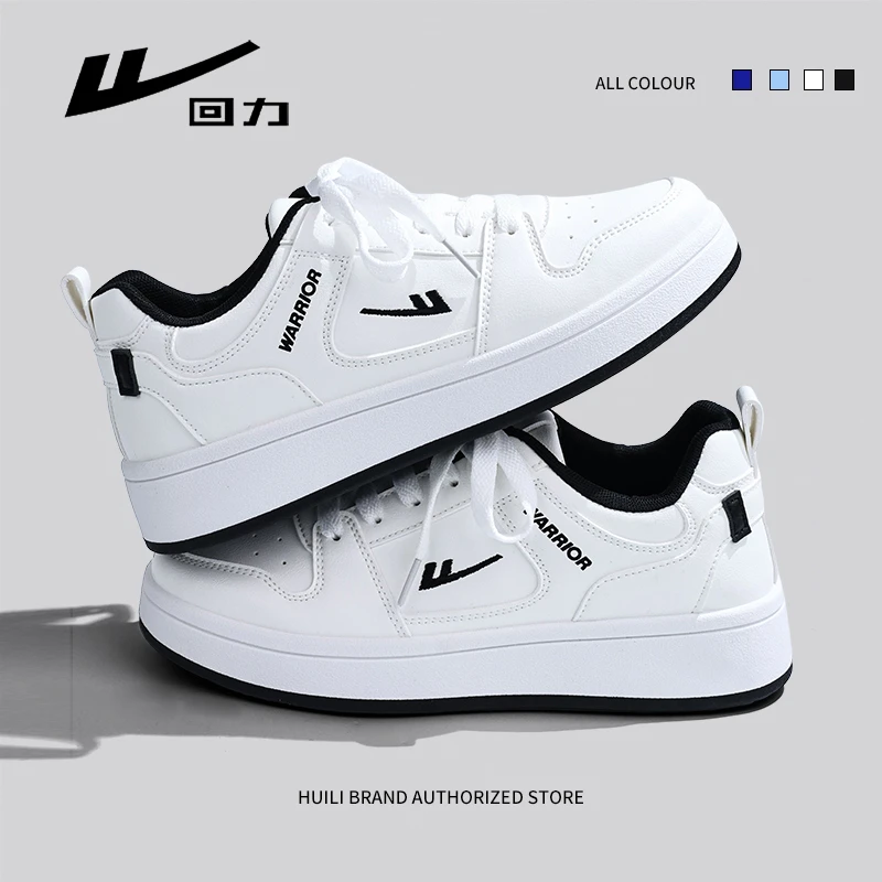 回力女鞋秋季新款休闲板鞋百搭ins时尚小白鞋轻便厚底鞋学生潮鞋