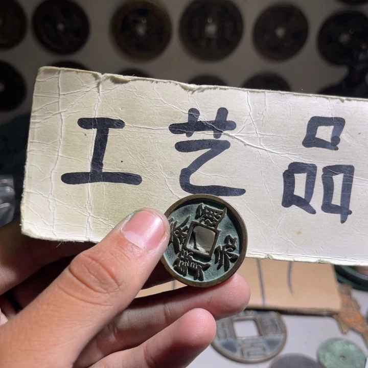 天***子铜工艺品的销售量