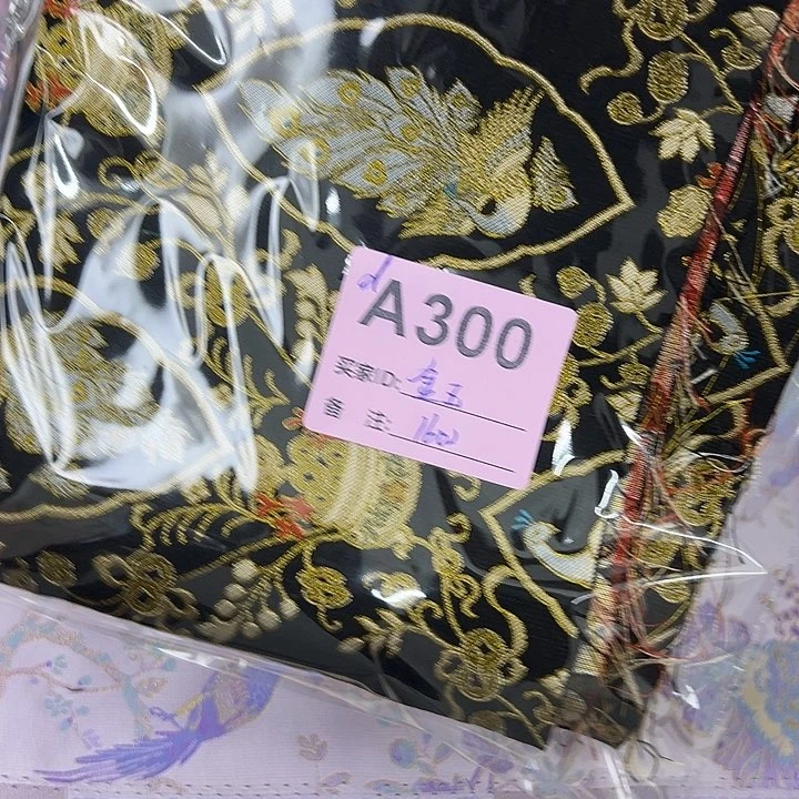 金***堂300！抖音直播频道的节目
