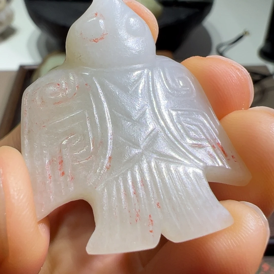 路***里和田玉未镶嵌挂件