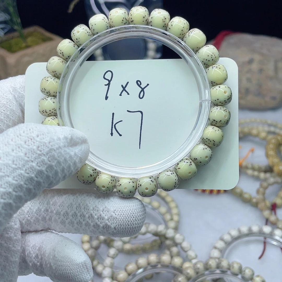 星月菩提吊坠k700000000000