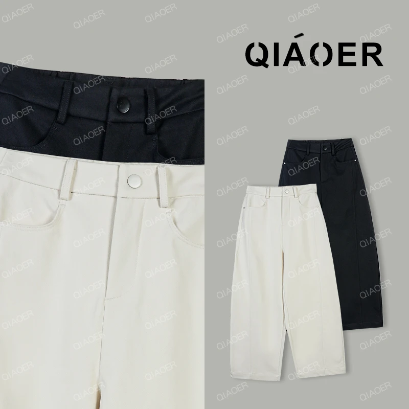 乔儿定制【日系和风】免烫抗皱高腰老钱风香蕉裤女百搭休闲奶奶裤子