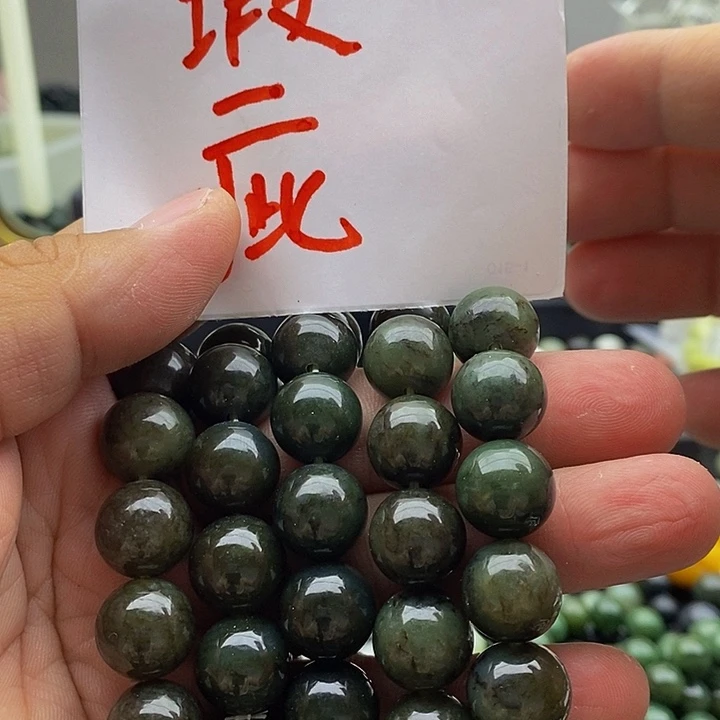 【闪购商品】手链未镶嵌和田玉14且末蓝带糖有瑕疵拍一发一