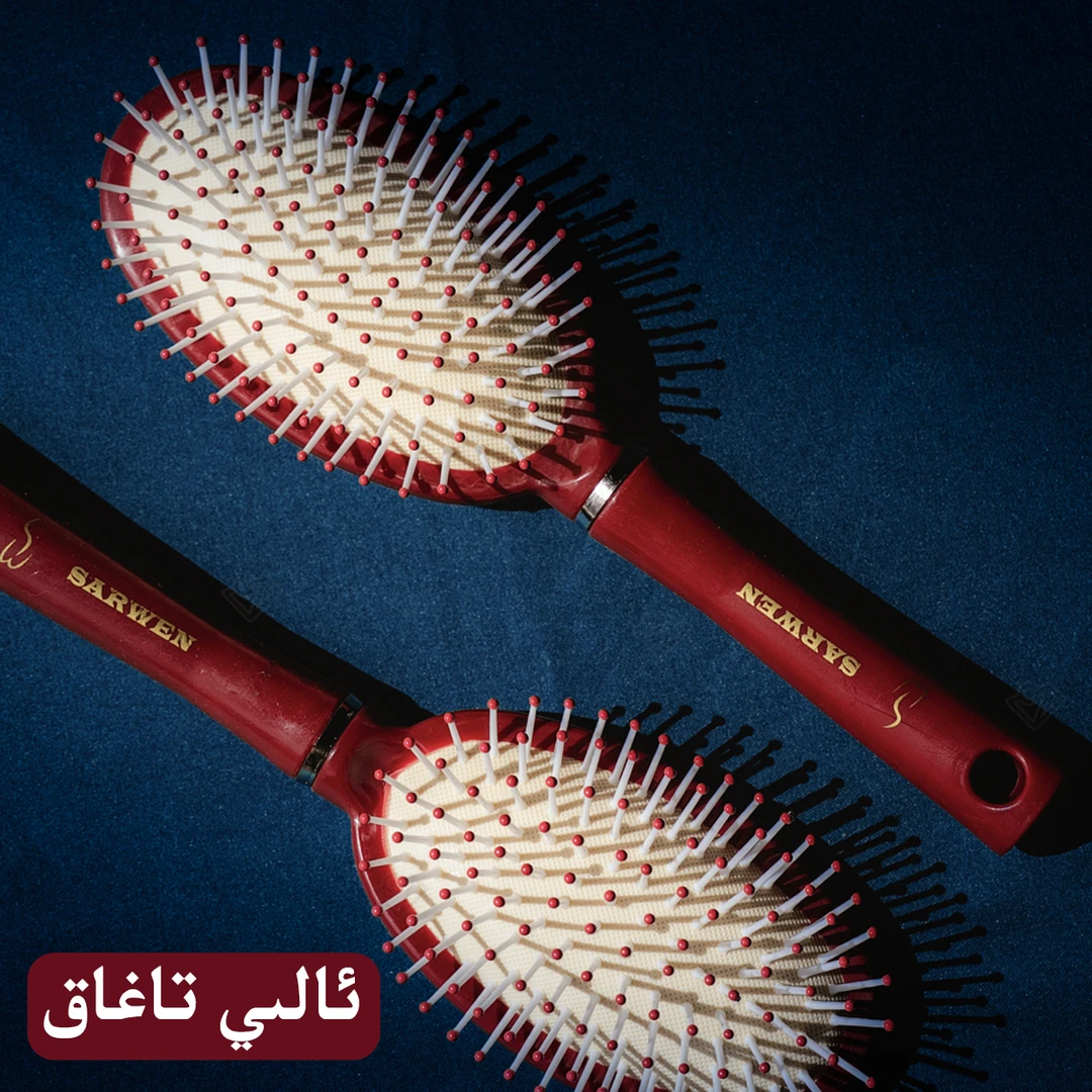 时尚梳子随身便携防静电