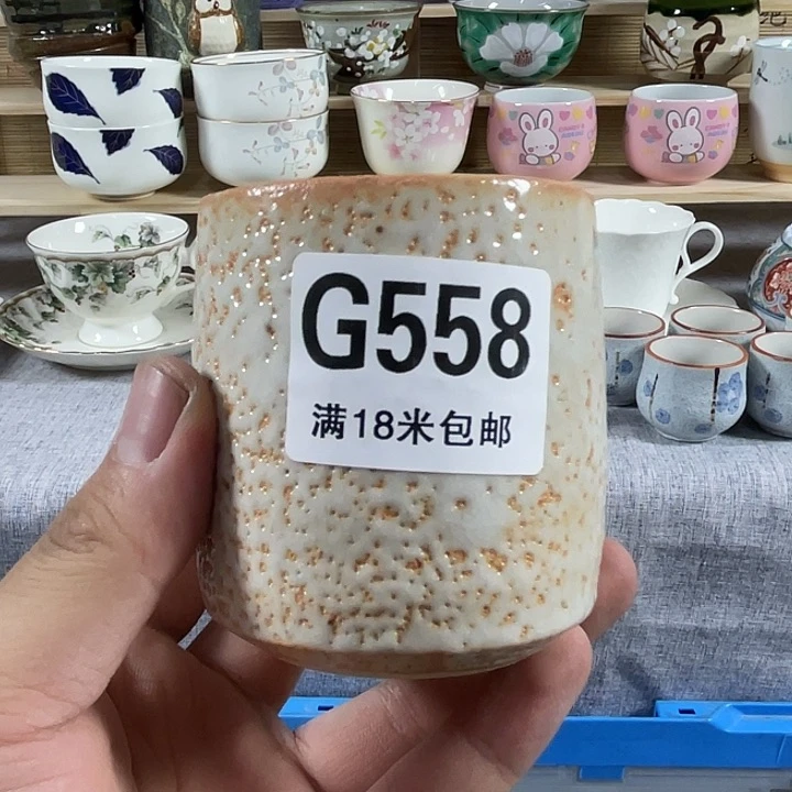 瓷片湖*涂a a a a a a558