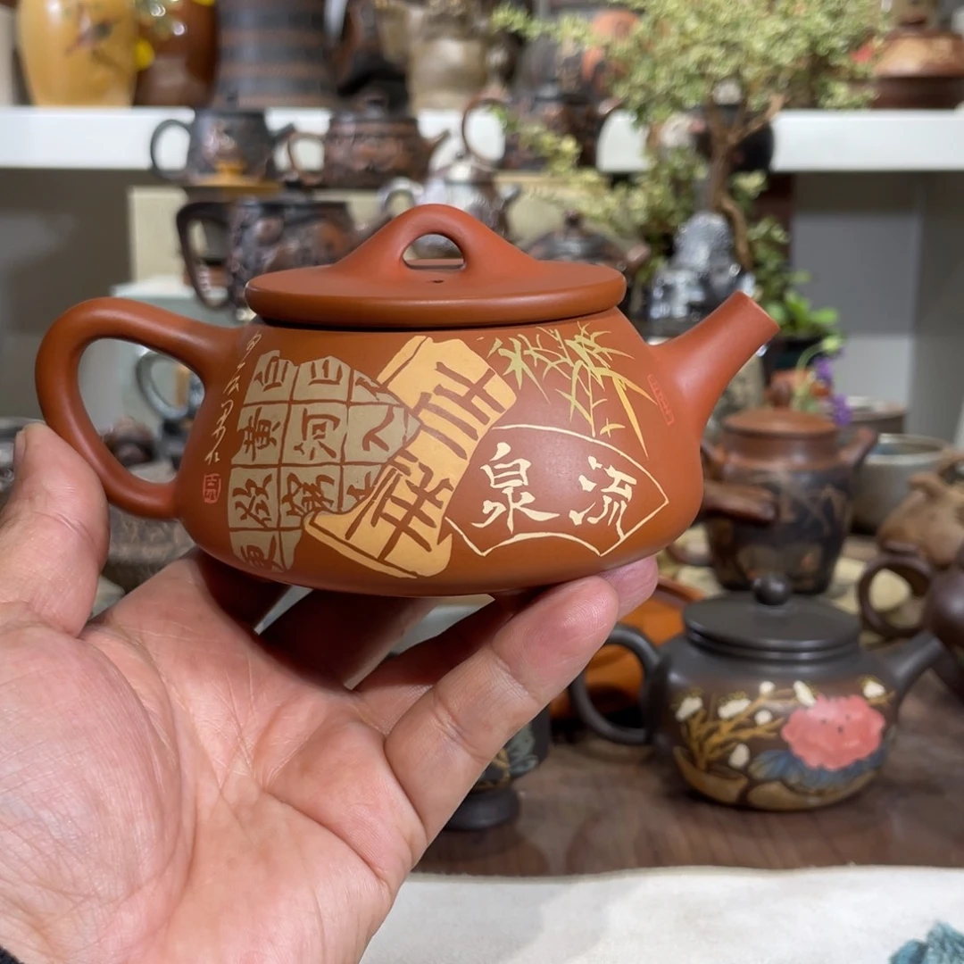 壶复烧福利球孔230毫升左右