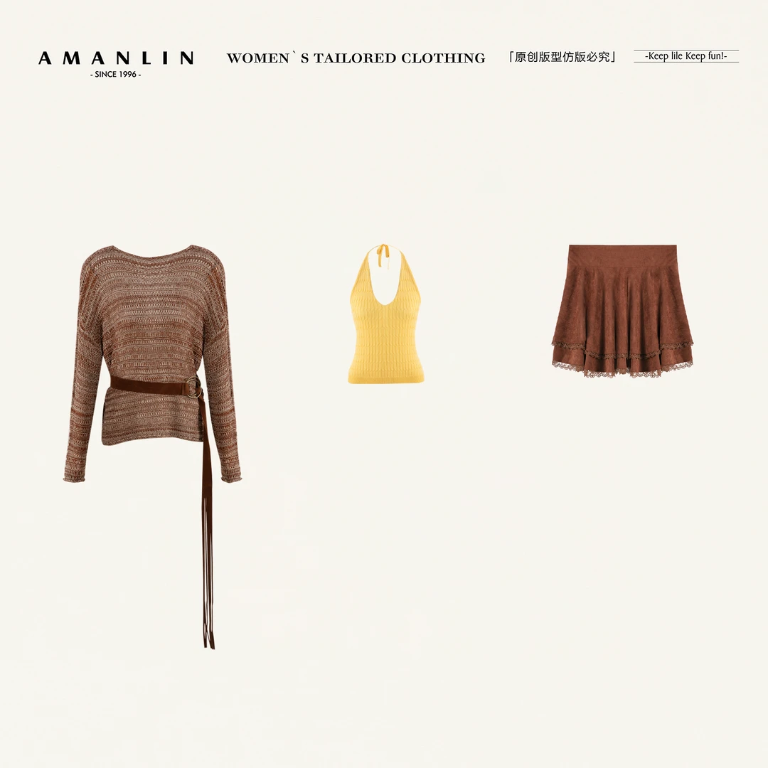 AMANLIN/阿谩琳琥珀流光一字领长袖修身显瘦高级三件套Y600972