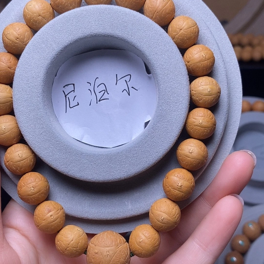 11.5➕菩提手串25新籽