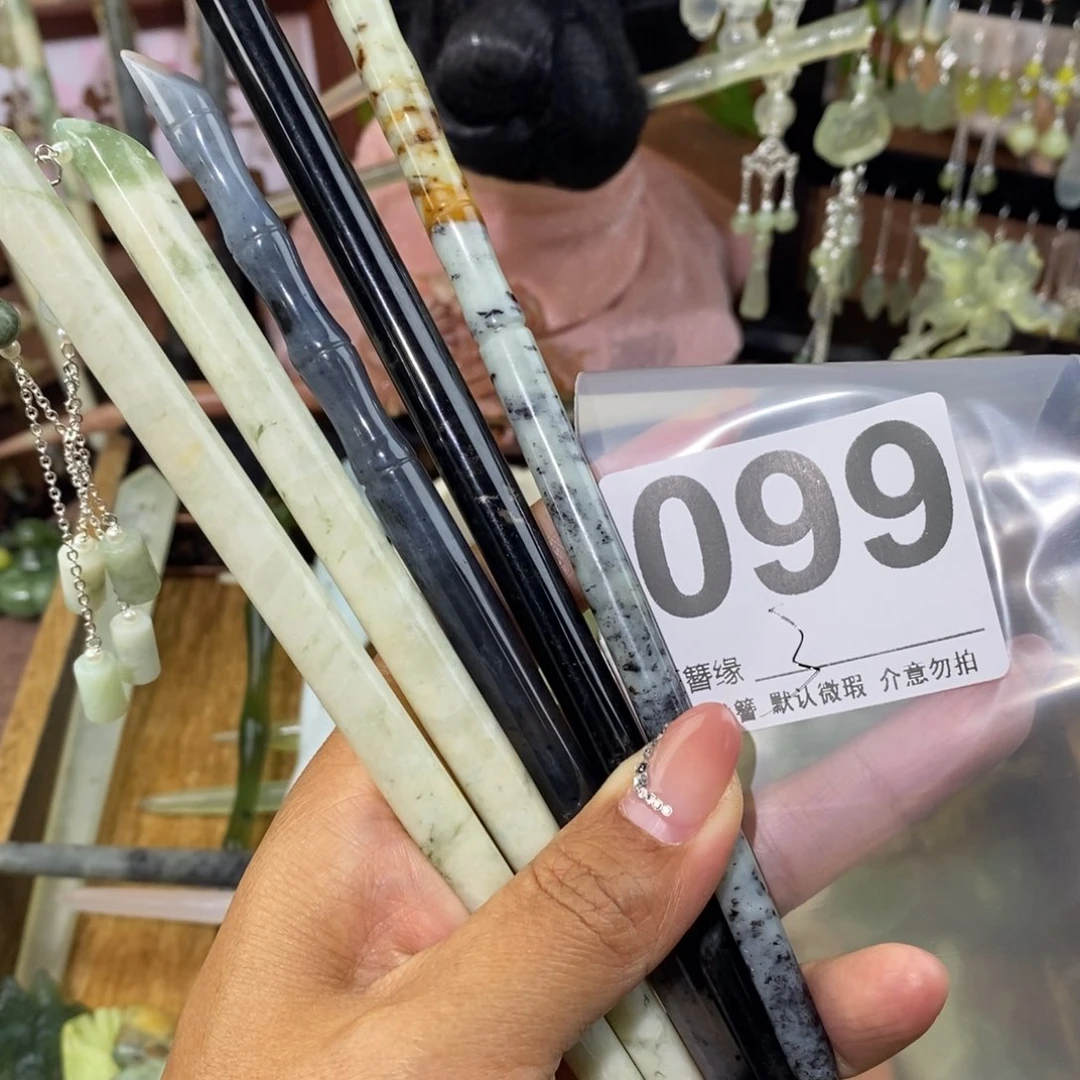 蛇纹石玉未镶嵌发饰婧**~