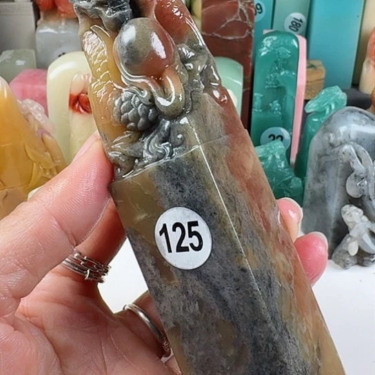 寿山石印石印石章料….