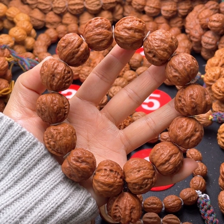 文玩核桃吊坠红皮元宝