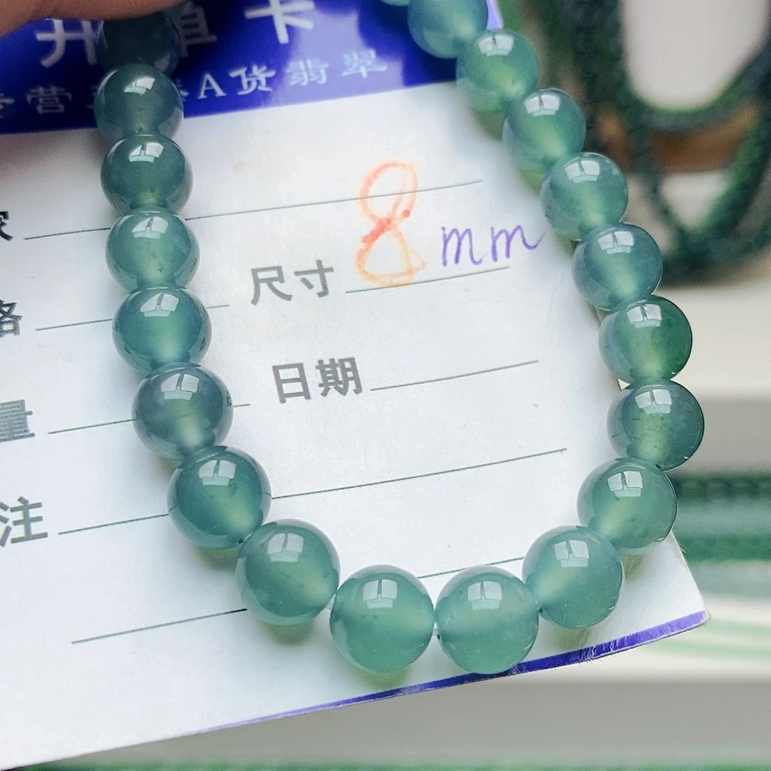 未镶嵌手链翡翠翡翠