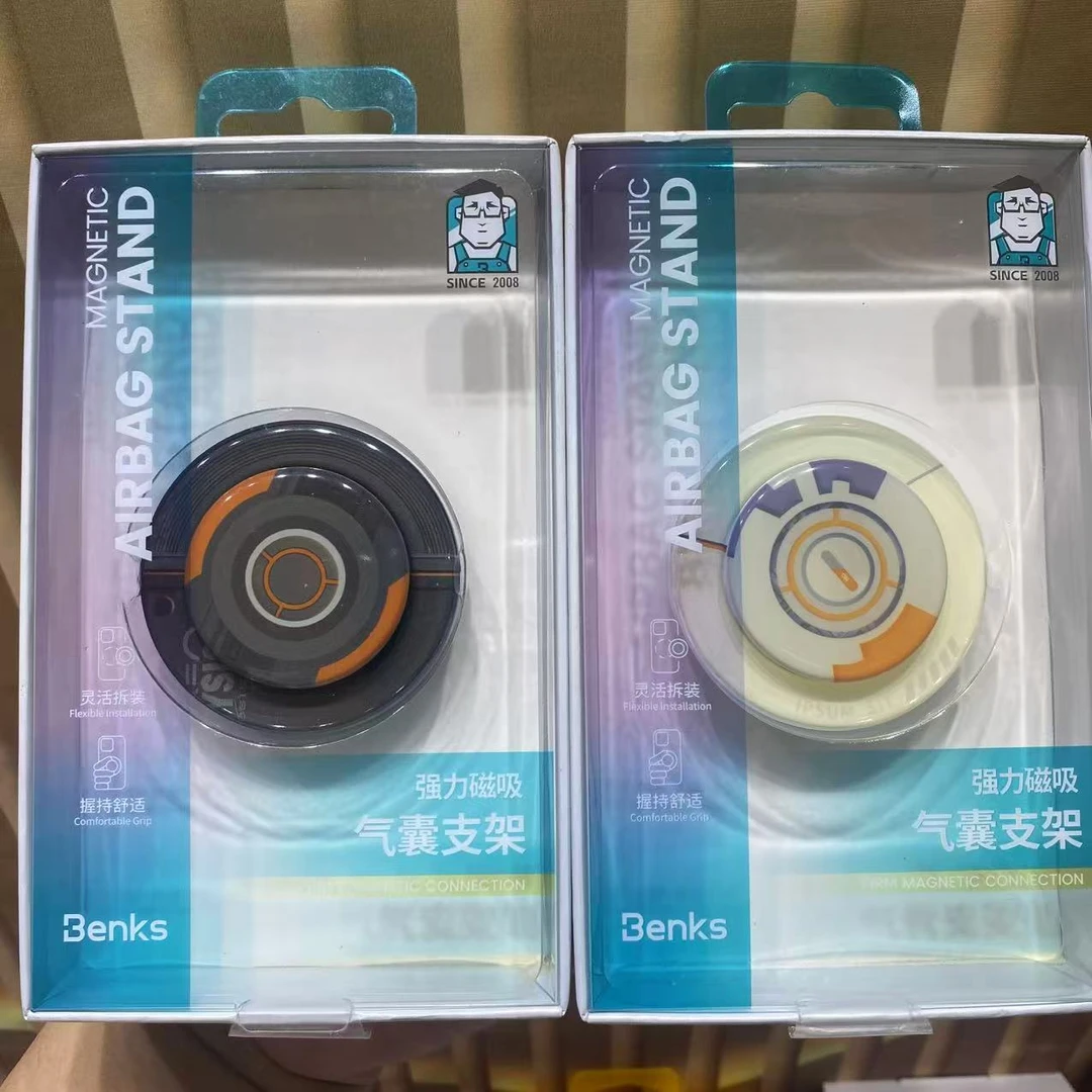 【Benks】邦克仕磁吸指环扣支架桌面通用iPhone手机便携气囊磨砂