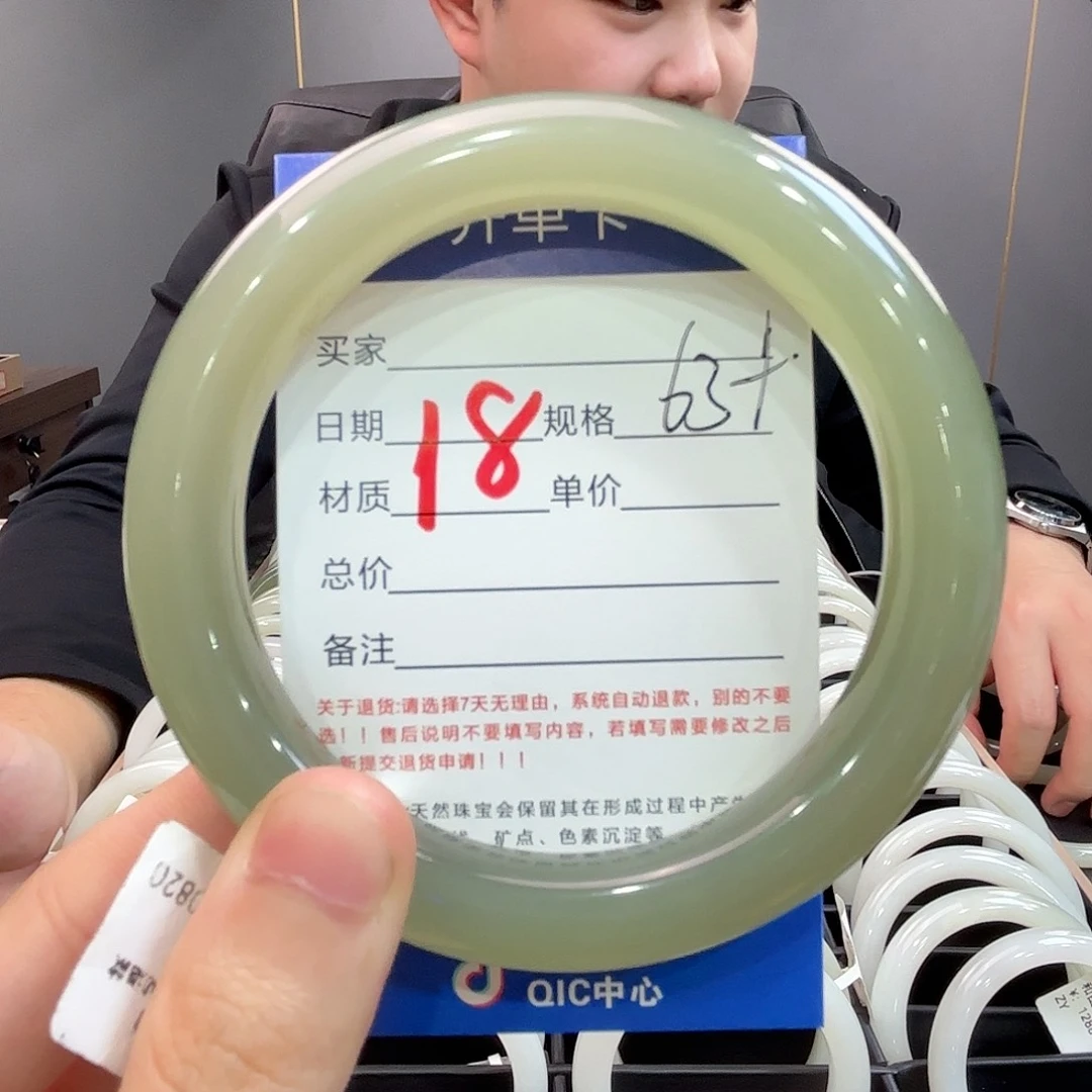 霸***料和田玉未镶嵌手镯