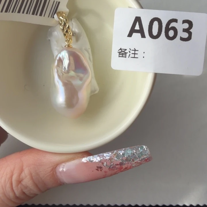 银S925镶嵌吊坠(不含链)淡水珍珠