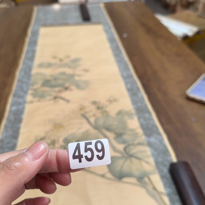 用****6哈哈哈哈哈459