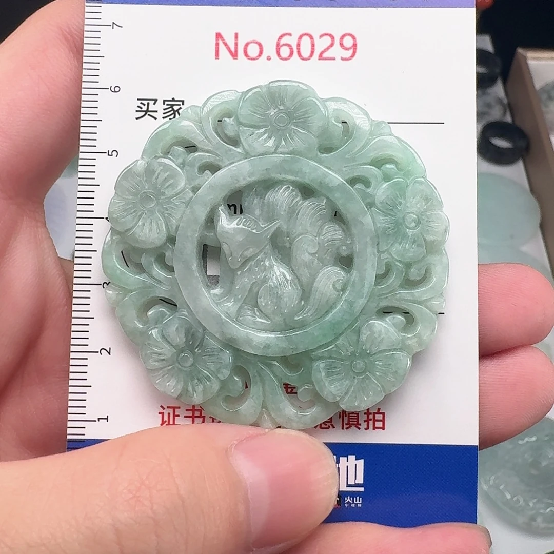 颈饰未镶嵌翡翠…29