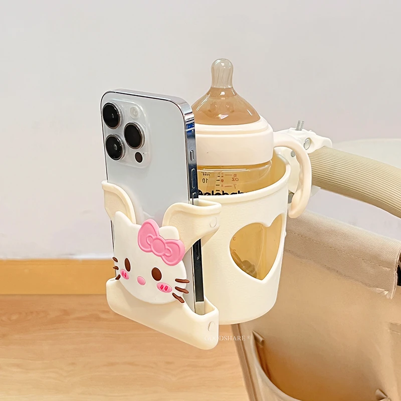 婴儿推车水杯架杯托二合一手机架可爱卡通kt猫遛娃神器水壶架配件
