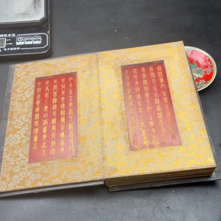 【闪购商品】链接一图一物