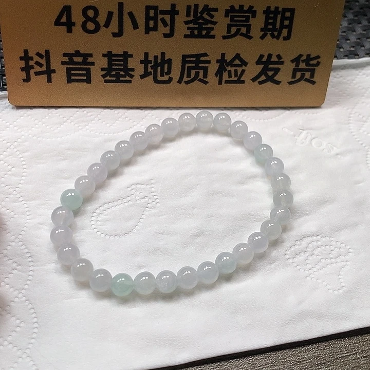 颈饰未镶嵌翡翠口****?卡6