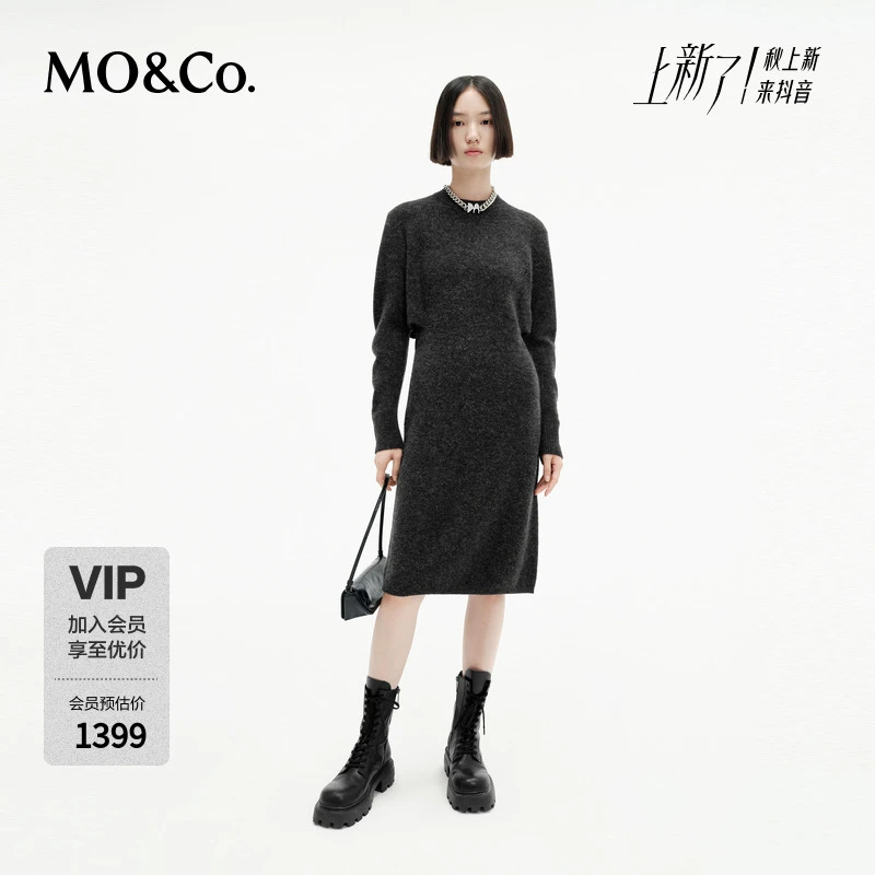 MOCO绵羊毛骆马绒裂口收腰高腰直筒针织连衣裙MBC4DRSK01