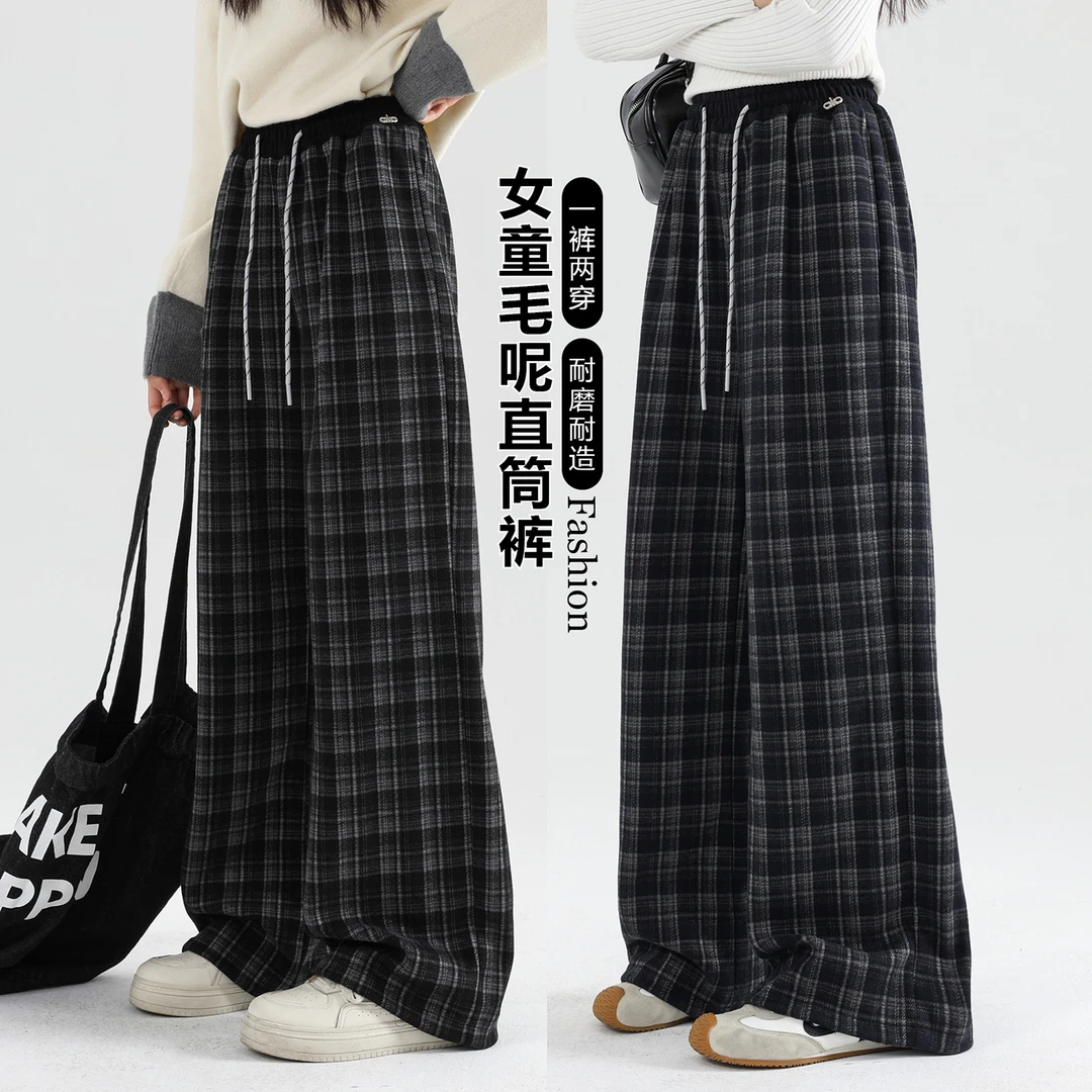 10992女大童毛呢格子直筒裤秋冬新款初中生女休闲时尚窄版直筒裤