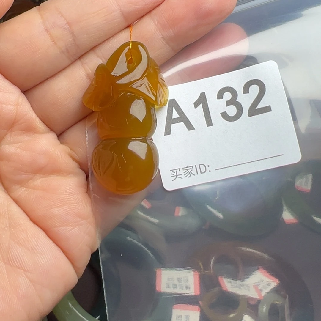 蛇纹石玉未镶嵌一