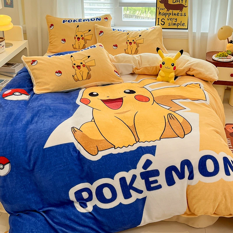 皮卡丘牛奶绒四件套保暖加厚可达鸭珊瑚绒三件套卡通儿童法兰绒