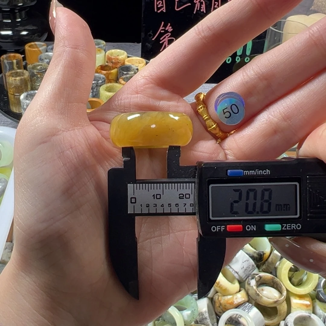 蛇纹石玉未镶嵌戒指