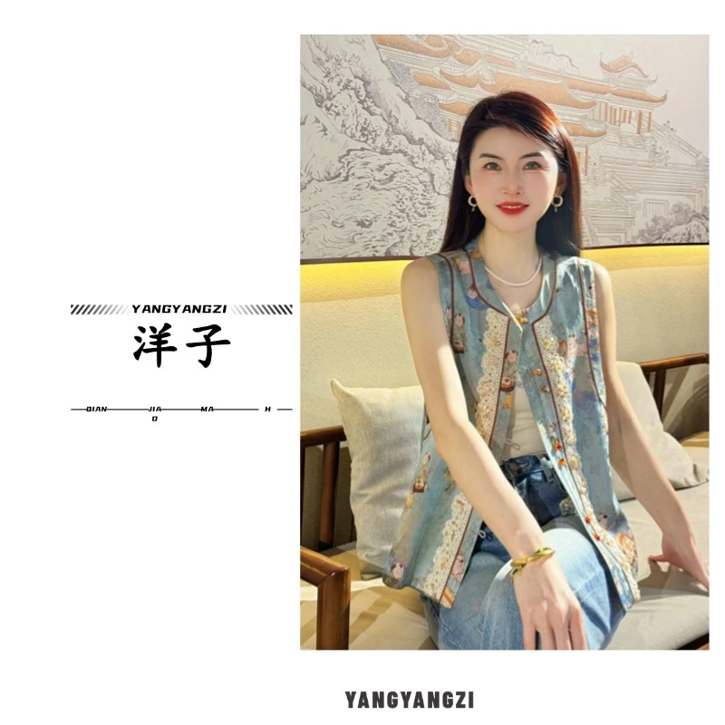 【洋子服饰】新中式国潮风高级定制2025盘扣织金宋锦时尚马甲SH0692