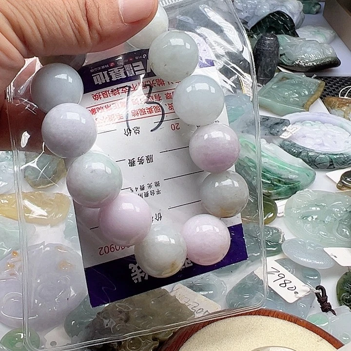 颈饰未镶嵌翡翠程