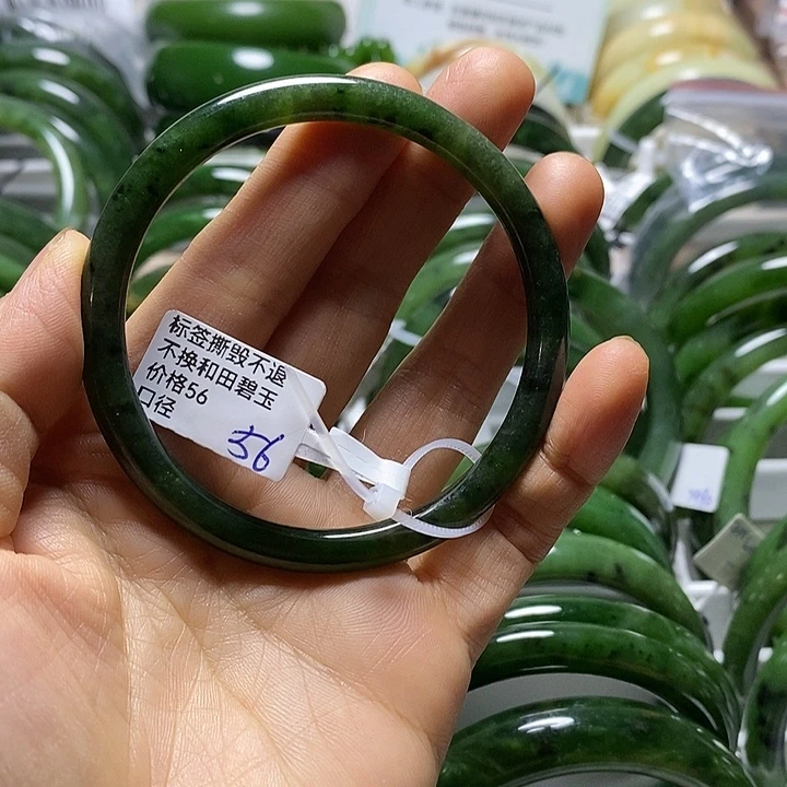和田玉（碧玉）未镶嵌手镯叮当镯56