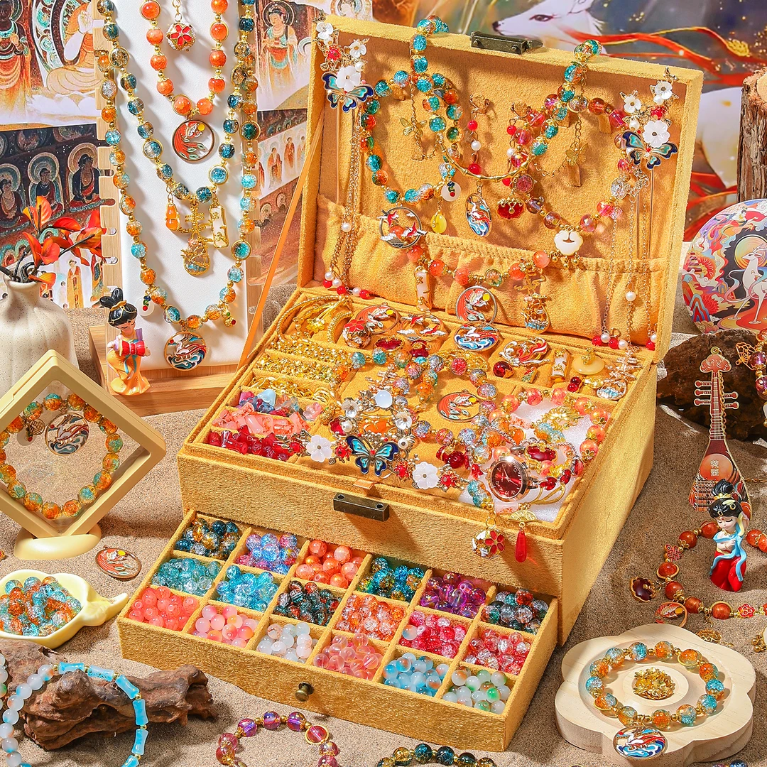 儿童6到10多岁小女孩圣诞礼物高级感8实用女童玩具7以上9串珠礼盒