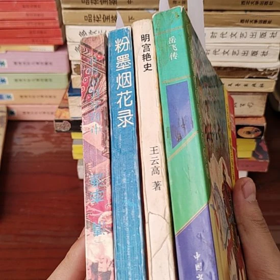 一物一图不退不换