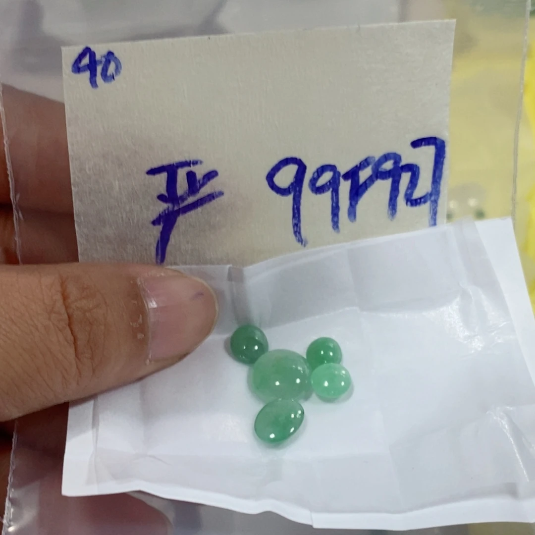 严***定制翡翠未镶嵌我